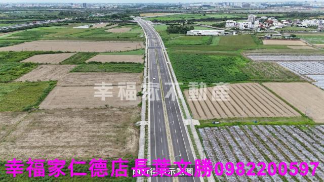 新市農地-11