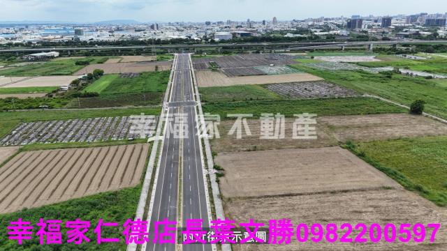 新市農地-13