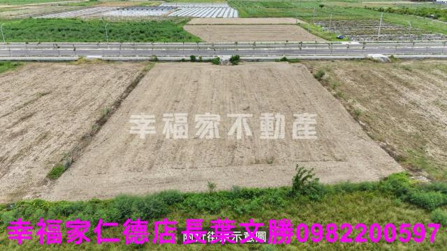 新市農地-14
