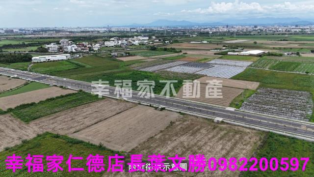 新市農地-2