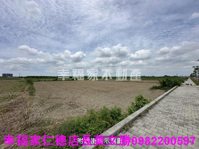 新市農地-4