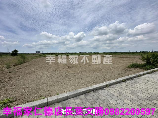 新市農地-6