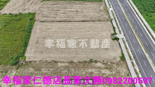 新市農地-9