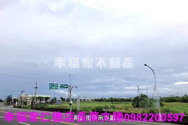 學甲農地-13
