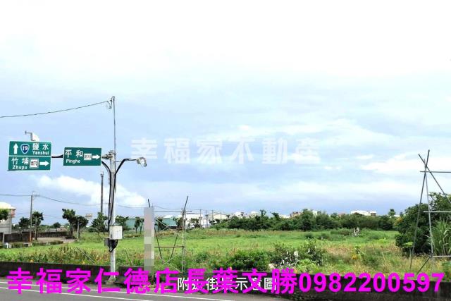 學甲農地-5