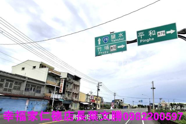 學甲農地-6