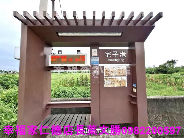 學甲農地-7