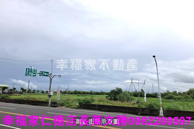 學甲農地-9