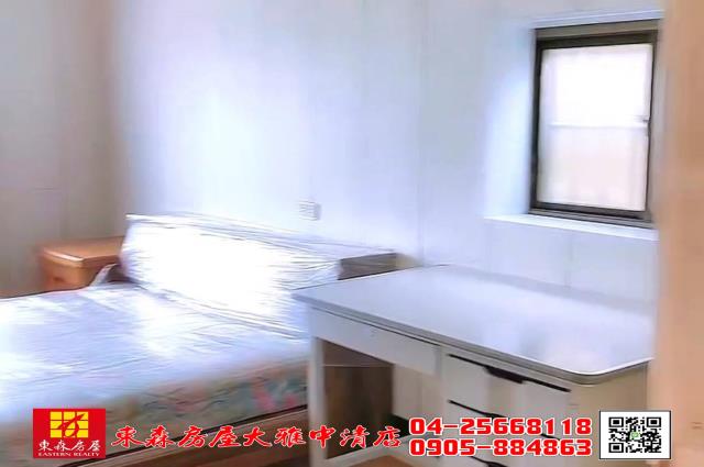 神岡農地-1