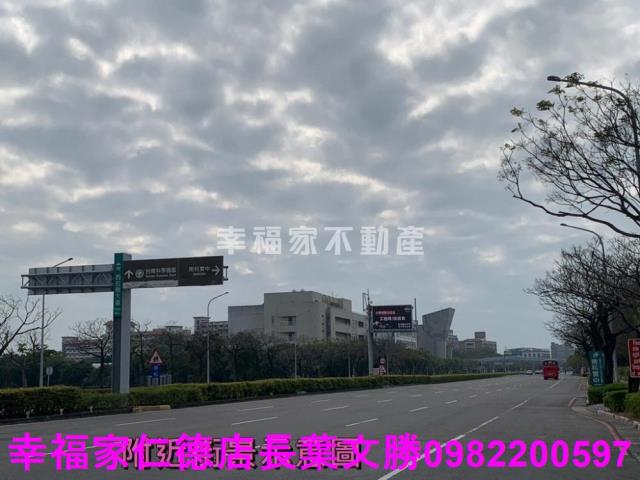 新市工業地-11