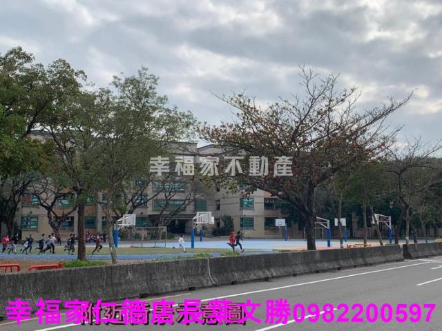 新市工業地-3
