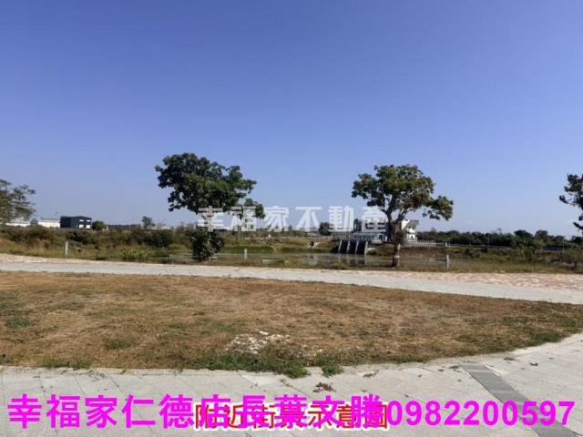 麻豆工業地-1