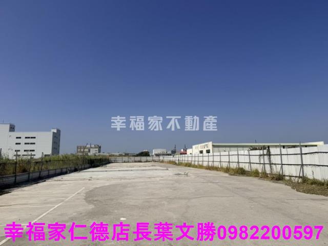 麻豆工業地-5