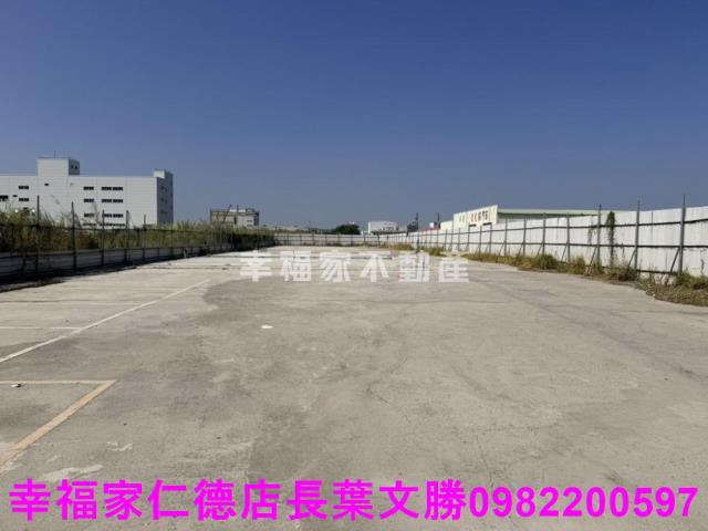 麻豆工業地-8