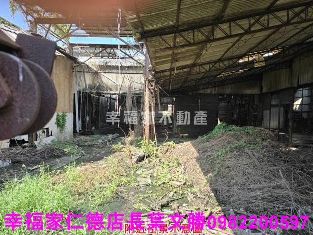 永康工業地-11