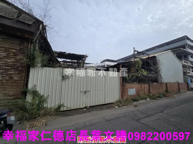 永康工業地-7