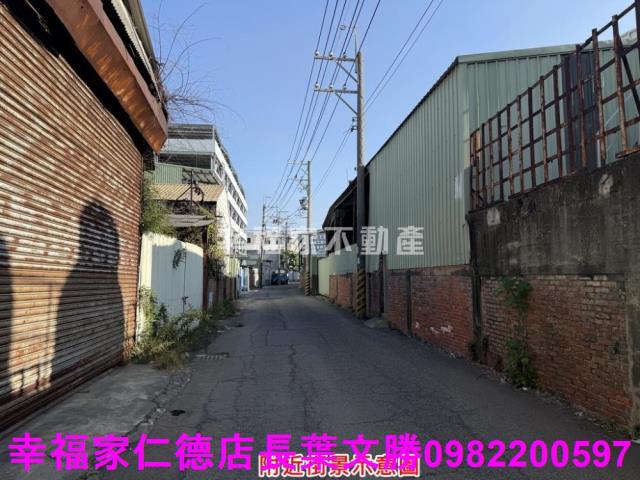永康工業地-8