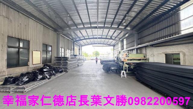新化工業地-11