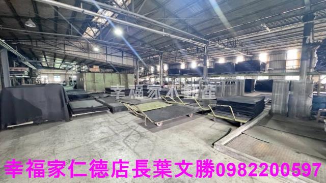 新化工業地-1
