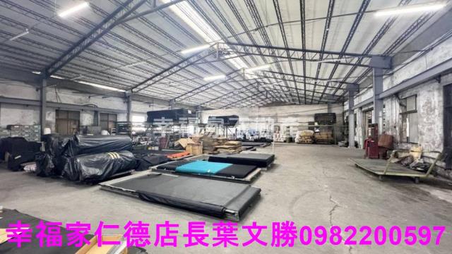 新化工業地-4