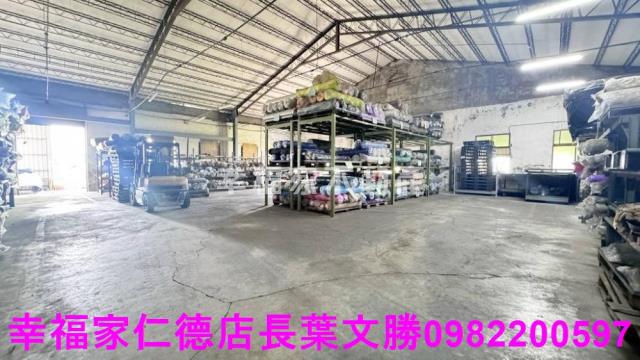 新化工業地-5