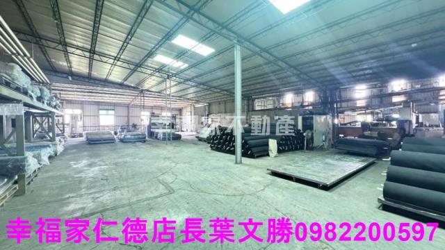 新化工業地-6
