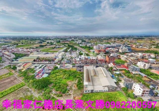 新化工業地-7