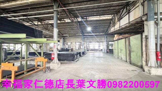 新化工業地-9
