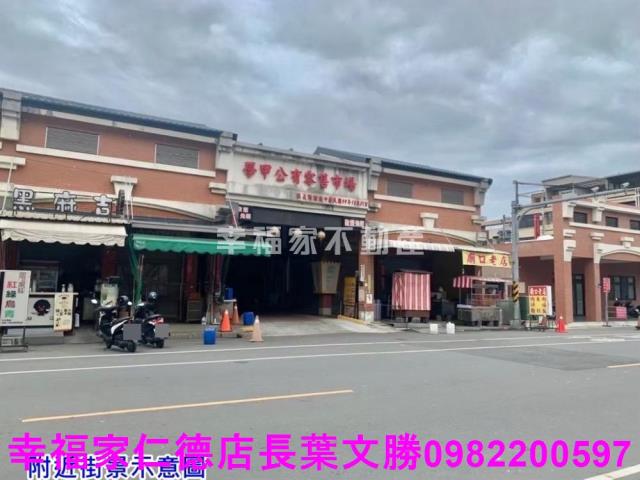 學甲工業地-11