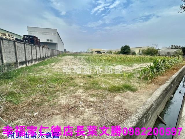 學甲工業地-14