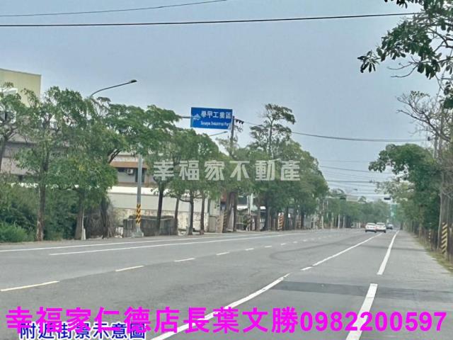 學甲工業地-6