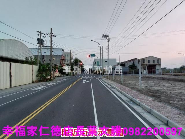 麻豆工業地-11