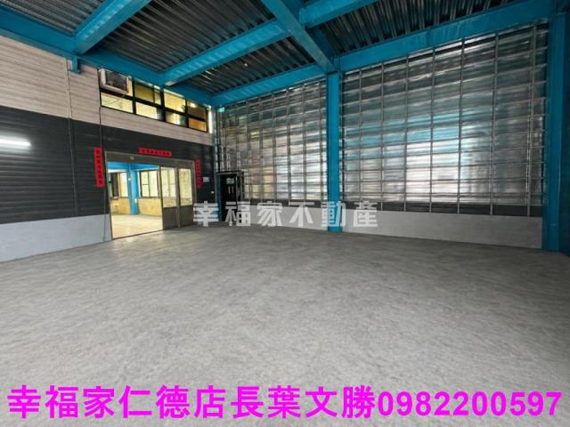 永康工業地-14