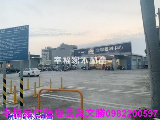 學甲工業地-2