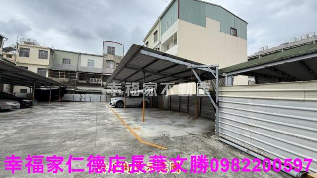 歸仁建地-10