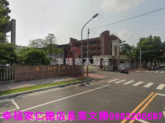 歸仁建地-2