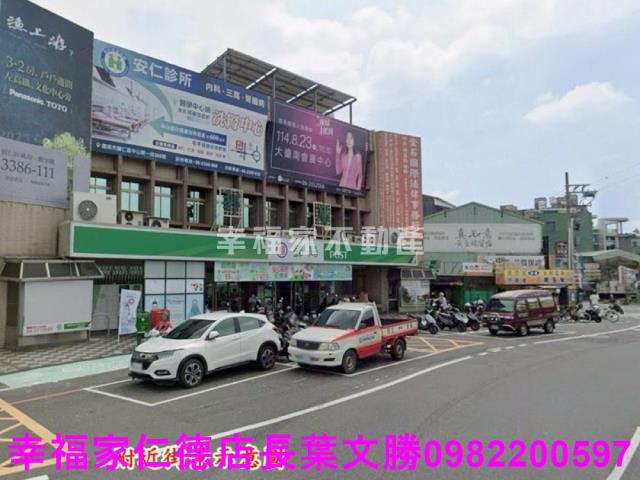 歸仁建地-6