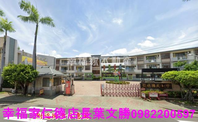 仁德建地-10