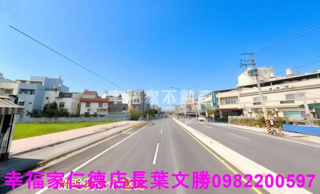 仁德建地-13