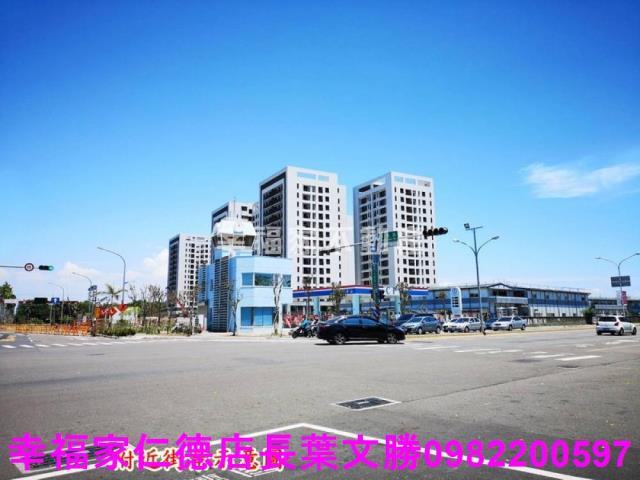 仁德建地-2
