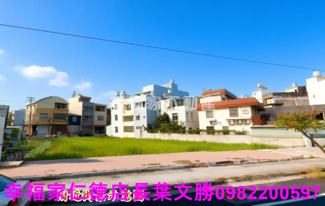 仁德建地-4