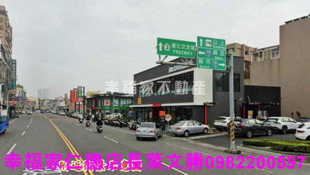 善化農地-6