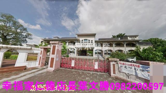 善化農地-9