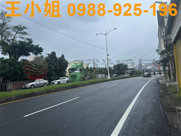 桃園建地-3