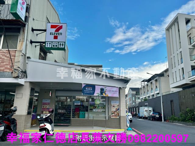 台南建地-13