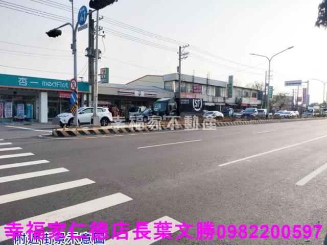 台南工業地-13