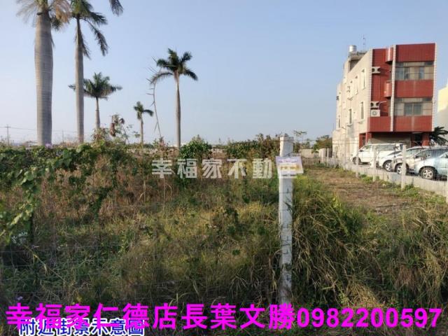 台南工業地-2