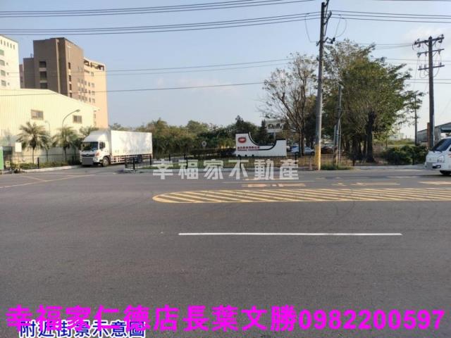 台南工業地-3
