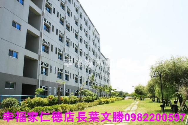 台南工業地-1