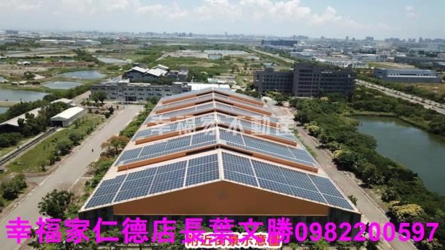 台南工業地-4